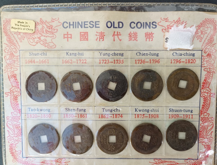 Faces D'Arte - Antigas Moedas Chinesas - Chinese Old Coins
