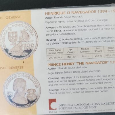 1994 – Moeda 200$00 do  Infante D. Henrique – Dividindo Terras e Mares