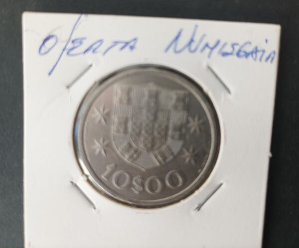 1971 - Moeda da República Portuguesa - Dez Escudos