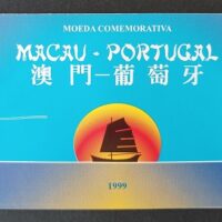 1999 - Moedas 500$00 do Retorno de Macau para a China - Image 4