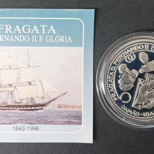 1996 - Moeda 1000$00 da Fragata D. Fernando II e Glória  (1843-1996)