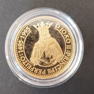 1995 - Moeda 200 escudos em ouro D. João II - Príncipe Perfeito