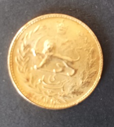 Moeda de ouro do Irão