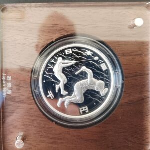 2020 - Moeda 1000 yen Olympic Games Tokyo - Athletics