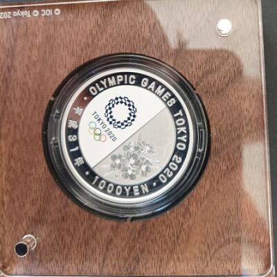 2020 – Moeda 1000 yen Olympic Games Tokyo – Badminton