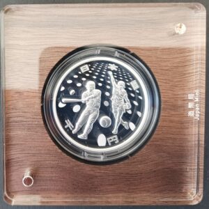 2020 - Moeda 1000 yen Olympic Games Tokyo - Baseball