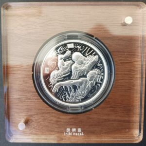 2020 - Moeda 1000 yen Olympic Games Tokyo - Aquatics