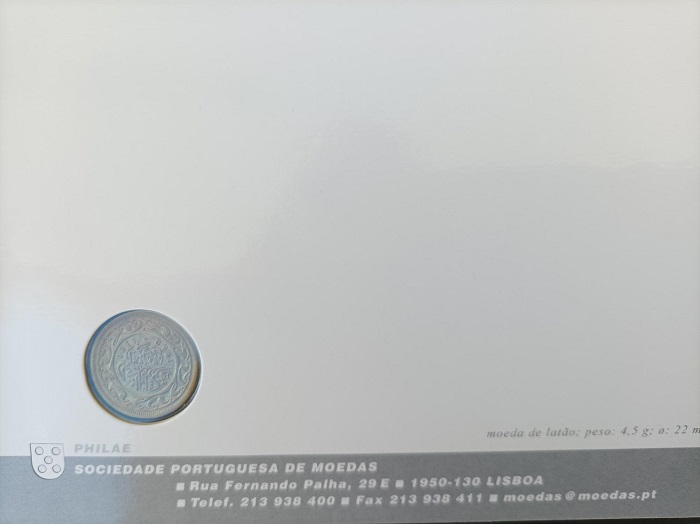 Moedas do Campeonato do Mundo de Futebol 2018 - Rússia - Grupo G - Image 9