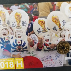 Moedas do Campeonato do Mundo de Futebol 2018 - Rússia - Grupo H