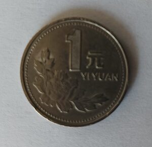 Moedas de 1 yiyuan da China