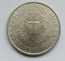 Moeda 50$00 IV Centenário Publicação Lusíadas