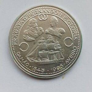 Mil escudos Fragata D. Fernando II e Glória