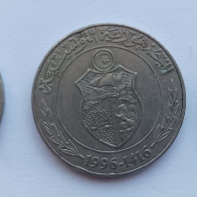 3 Moedas de 1 Dinar da Tunísia