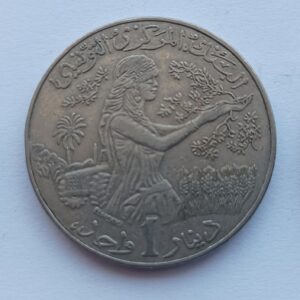 3 Moedas de 1 Dinar da Tunísia