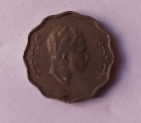 Moeda 4 fils do Iraque de 1953