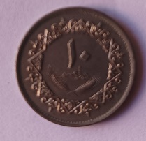 Moeda de 10 dirham da Líbia