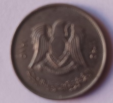 Moeda de 10 dirham da Líbia