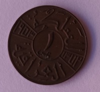 Moeda de 1 fils 1953 do Iraque