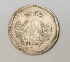 Moeda 1 rupia de 1986