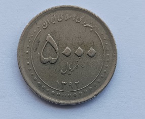Moeda 5000 rials do Irão