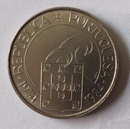 Moeda de 25 escudos de 1984 – 25 de Abril