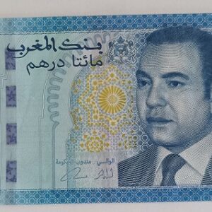 Nota Marrocos de 200 dirhams