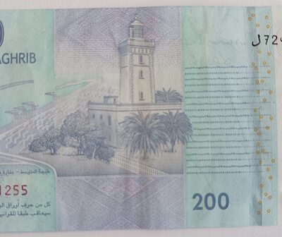 Nota Marrocos de 200 dirhams