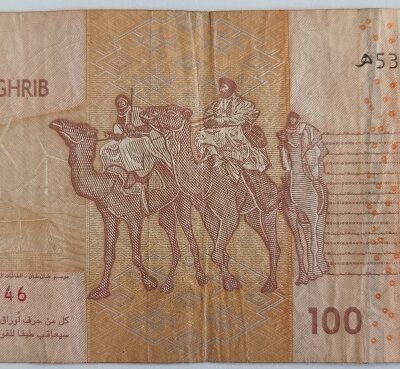 Nota Marrocos de 100 dirhams