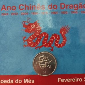 Moeda do mês - Fevereiro 2024 - Moeda 5c Libéria - Ano Chinês do Dragão