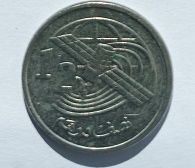 Moeda de 1/2 dirham, de 2002, sendo do calendário islâmico 1423. Moeda em cupro níquel do reinado de Mohammed VI